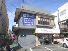 ファーストコート向島の外観画像