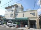 コープ・ミール花園の外観