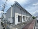レオパレスとよさとの外観