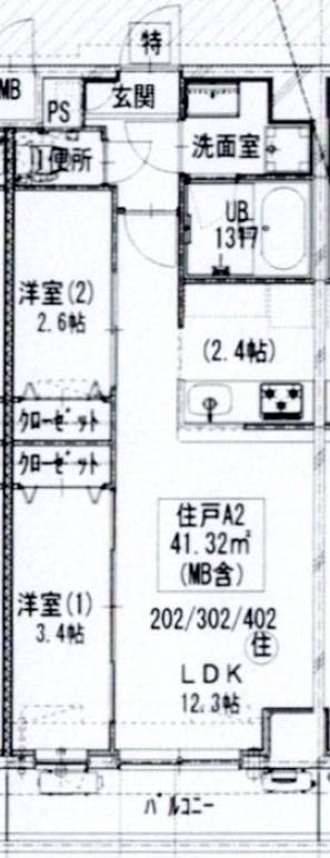 間取図