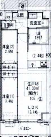 GENOVIA梅島の間取り画像