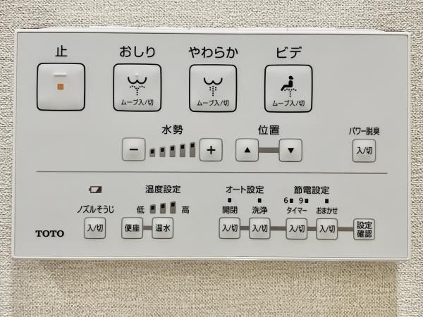 トイレ