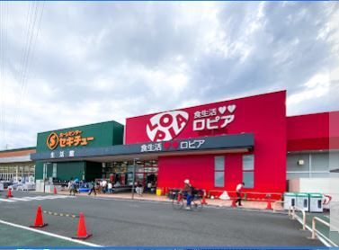 近くに施設あり