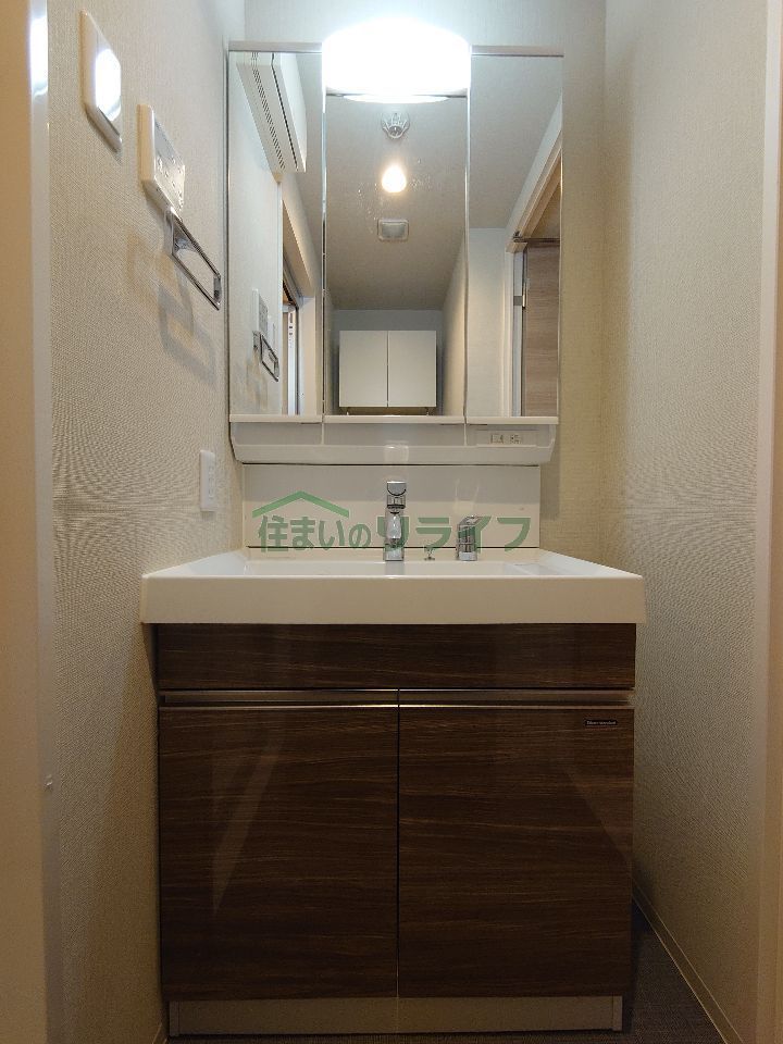 洗面