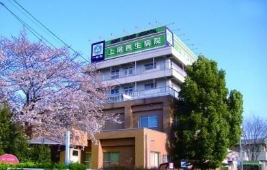 近くの上尾中央第二病院まで860m（徒歩11分）