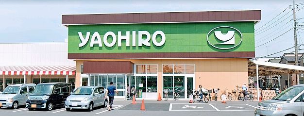 近くに徒歩約7分あり