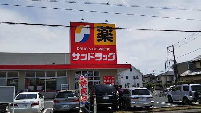 近くに施設あり