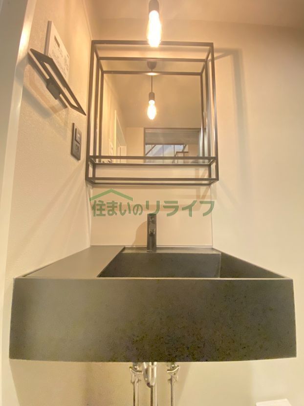 洗面