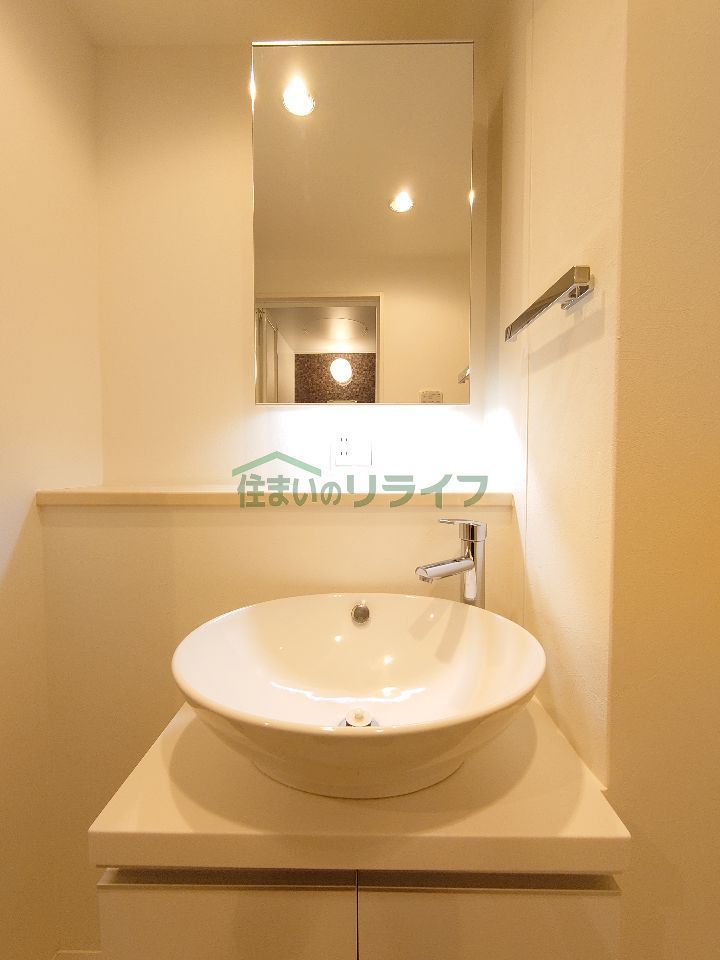 洗面