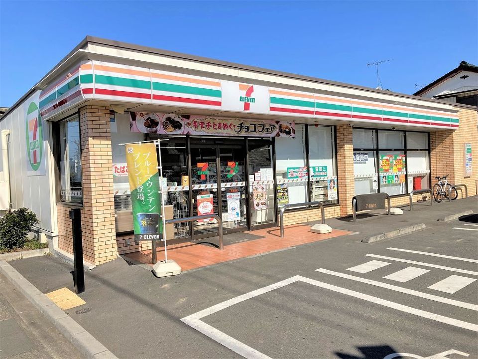 近くに施設あり