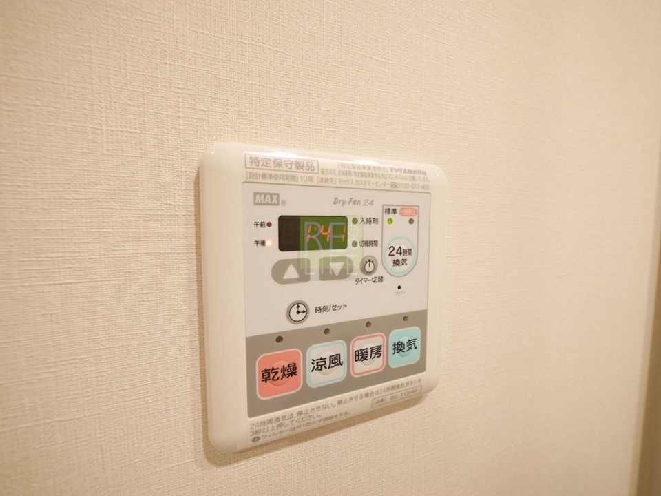 バスルーム