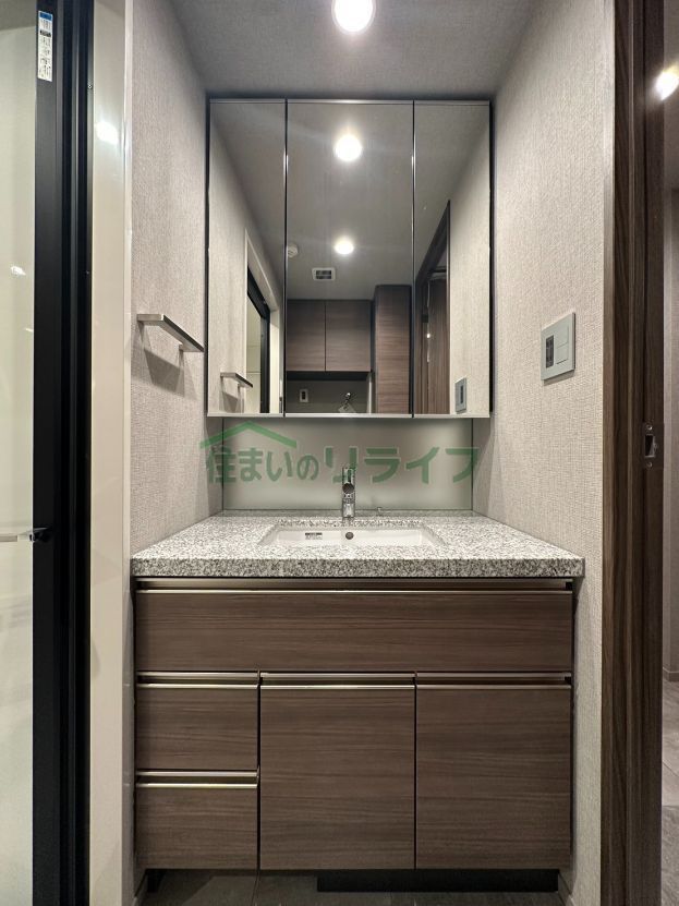洗面