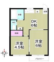 大谷ハイツの間取り画像