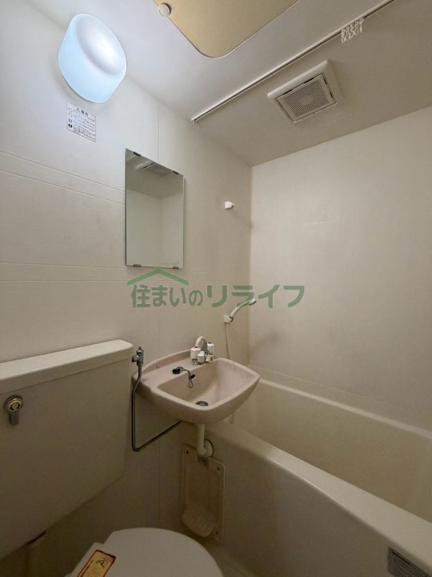 バスルーム