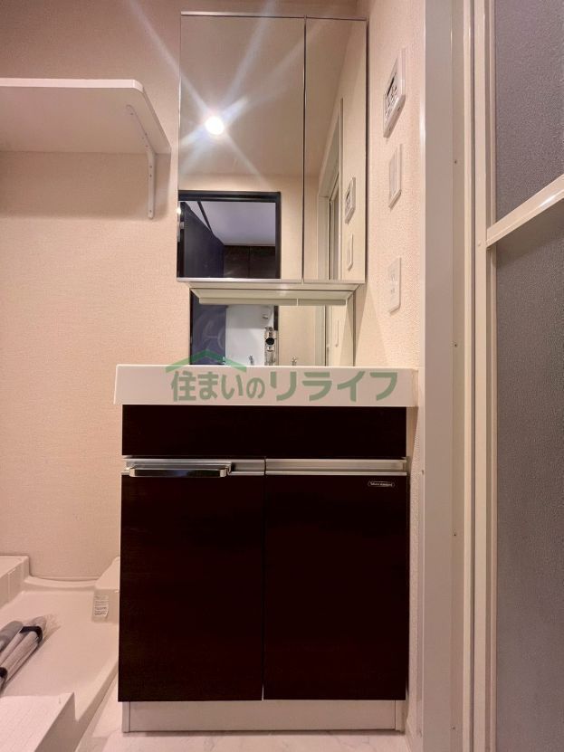 洗面