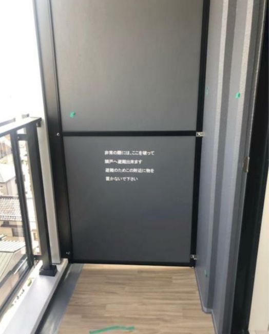 ベランダ・バルコニー
