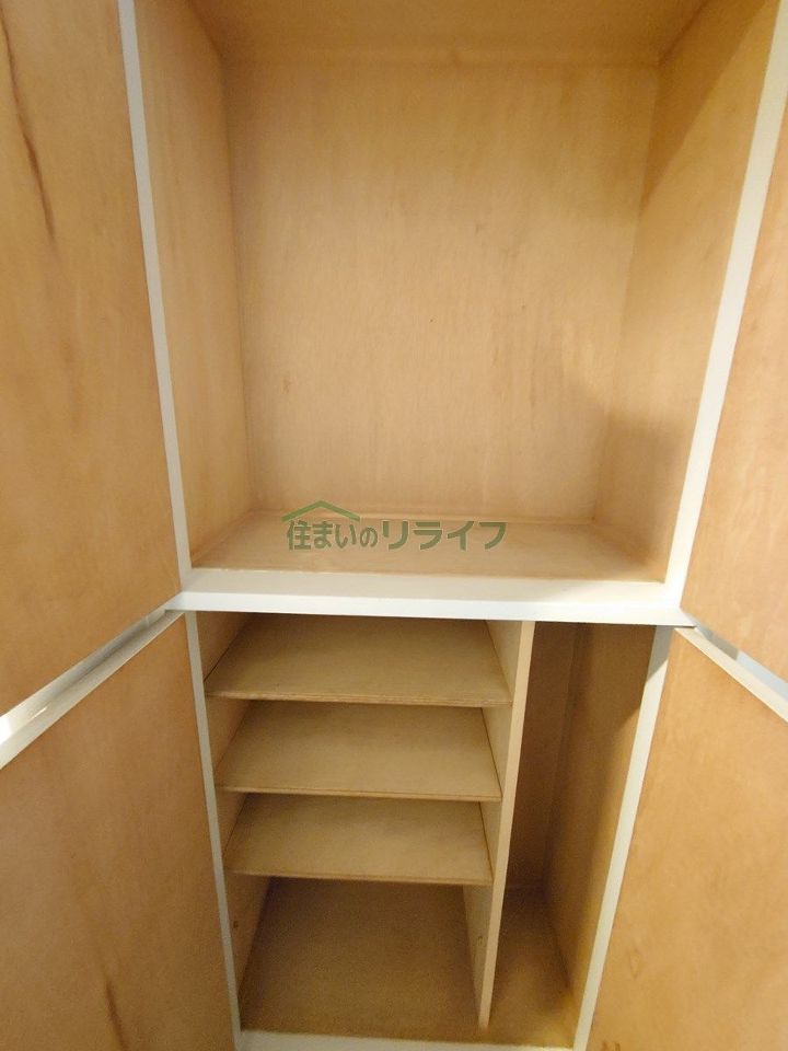 収納