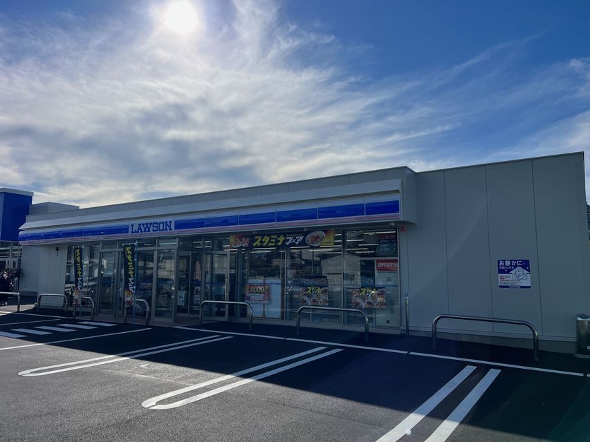 近くのローソン 横手幸町店まで220m(徒歩3分)