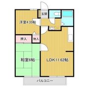グリーンハイツの間取り画像