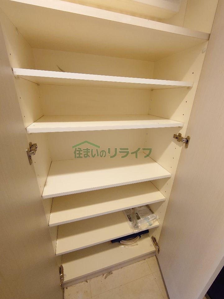 収納