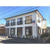 キッコーハイムの外観