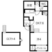 Asterismの間取り画像