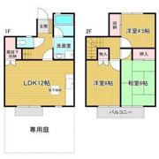 山王ガーデンハウス3街区の間取り画像