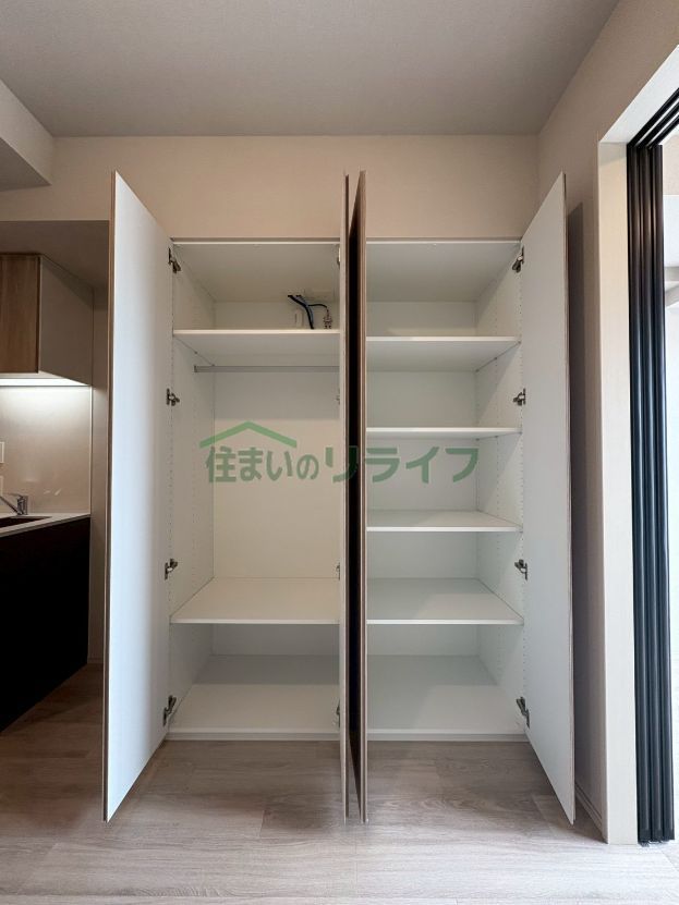 収納