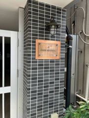 PRECIO日本堤の外観画像