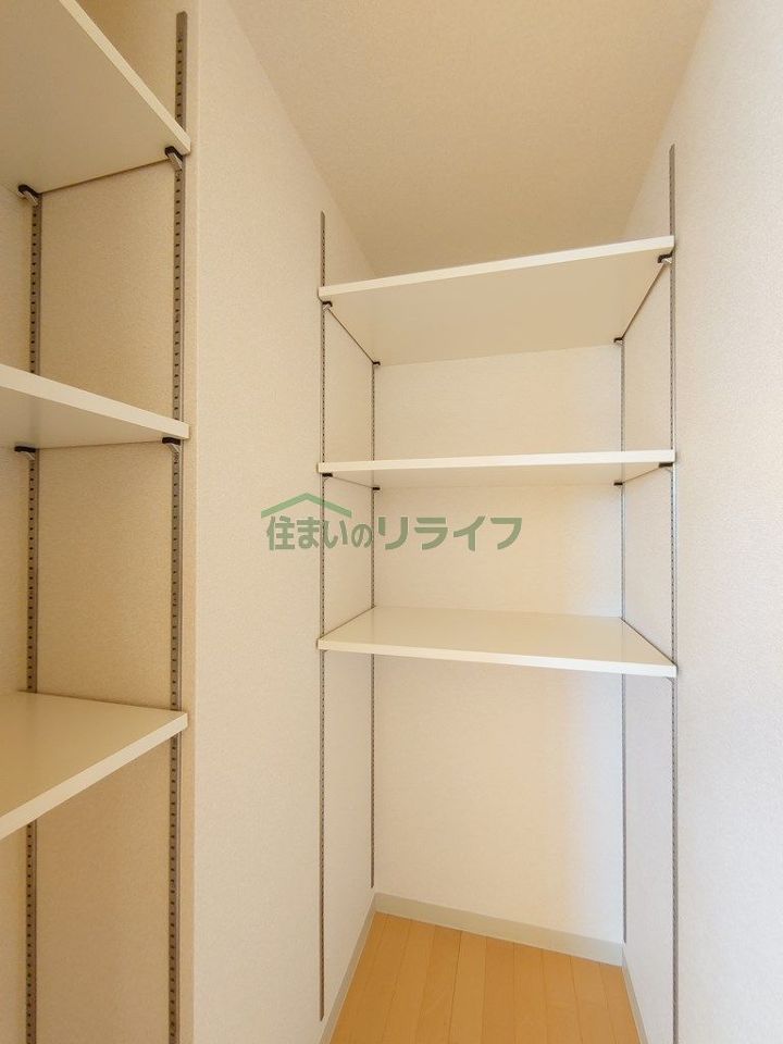 収納