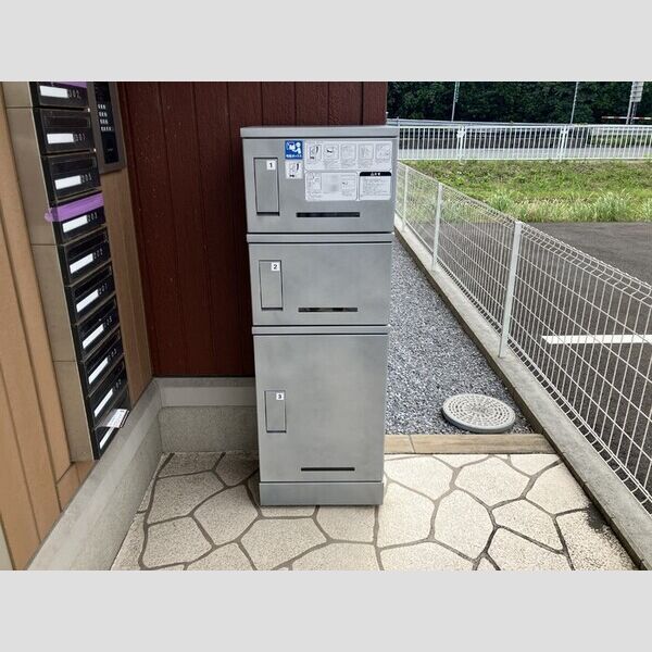 近くに宅配ボックスあり