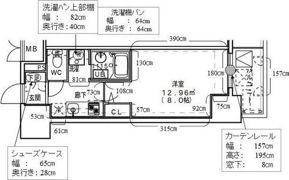 大須レジデンスの間取り画像