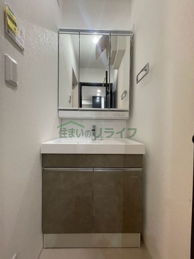 洗面