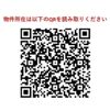 Daffitto 羽田萩中の外観