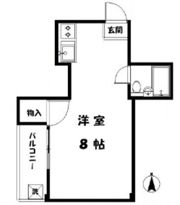 五島ハイツの間取り画像