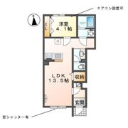 ル・シエル・ブルーの間取り画像