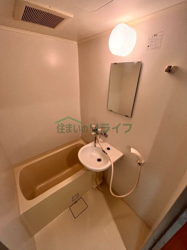 バスルーム