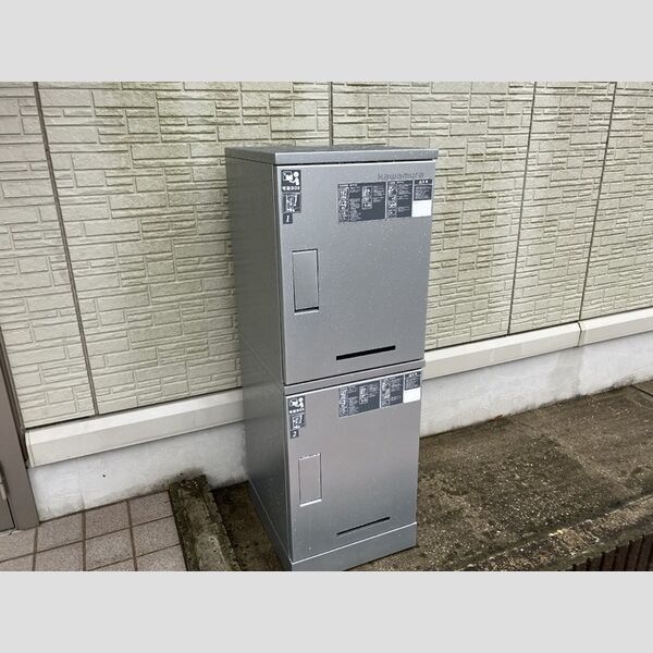 近くに宅配BOXあり