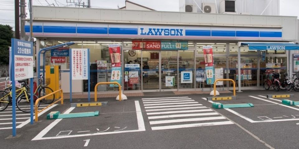 近くのローソン 新宿西落合三丁目店まで136m(徒歩2分)