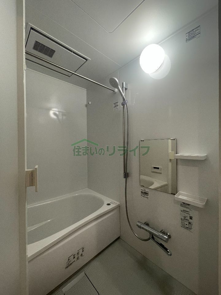 バスルーム