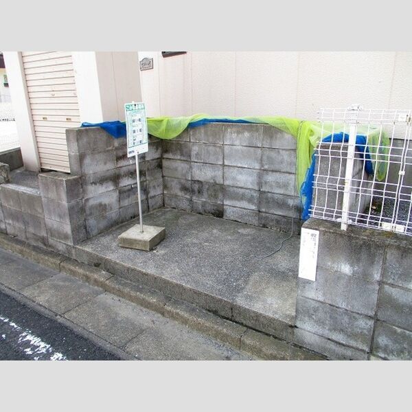 近くにゴミ置き場あり