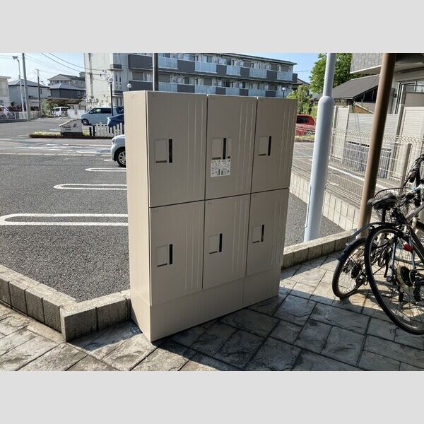 近くに宅配ボックスあり