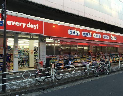 近くのくすりの福太郎東向島店まで277m（徒歩4分）