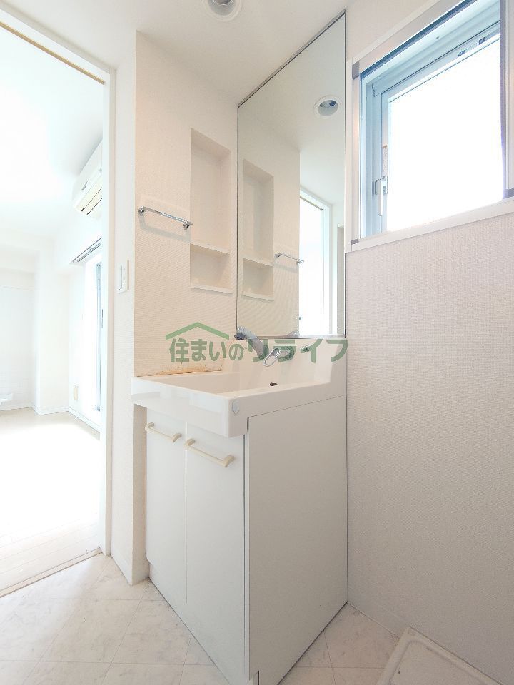 洗面