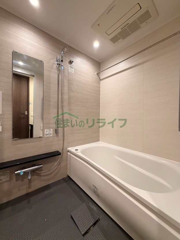 バスルーム