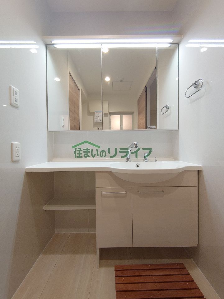 洗面