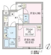 防音マンション スカイラシクラス田園調布本町の間取り画像