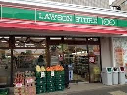 近くのローソンストア100 吉祥寺本町店まで124m（徒歩2分）