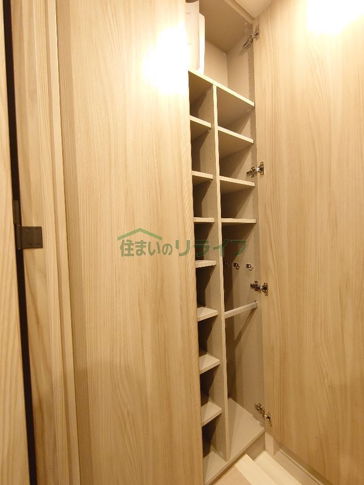 収納