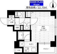 ステージファースト白山Ⅱの間取り画像